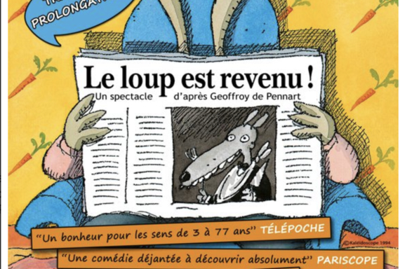 "Le loup est revenu" par la troupe des Nomadesques, un spectacle jeune public à retrouver tous les week-ends à l'Alhambra !