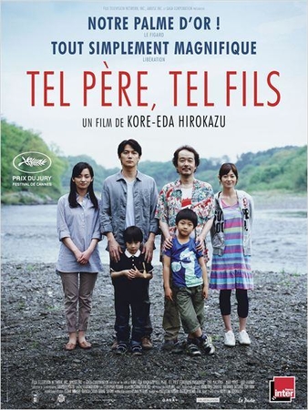 "Tel père, tel fils", un film subtil et émouvant à l'affiche pour Noël !