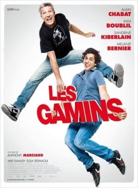 Casting.fr vous offre des invitations et la Bande Originale du film "Les Gamins" avec Alain Chabat et Max Boublil  !