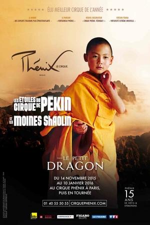 Le Cirque Phénix revient avec Le petit dragon, casting.fr vous invite à ce spectacle unique