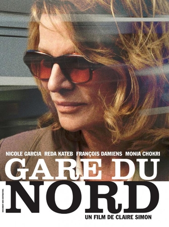 Voyagez au coeur d'une gare où tout peut arriver avec le film de Claire Simon "Gare du Nord" !